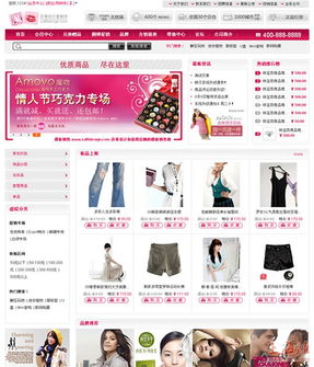 電子商務工程師全能培訓 安博教育與上海英豪強強聯手，賦能網店經營