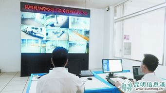 云南首個跨境電子商務直購監管中心正式運行，海淘商品可直接在昆報關