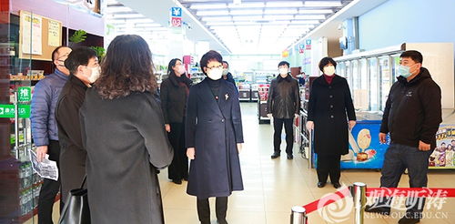 中國海洋大學與利群集團攜手共謀電子商務發展，校企合作座談會成功舉行